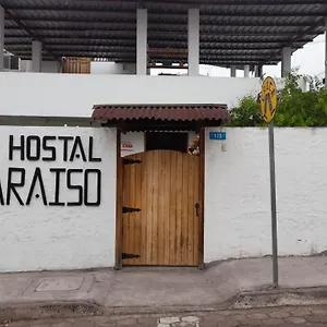 Guest house El Paraiso, Puerto Ayora (Galapagos Islands)